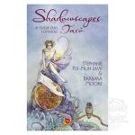 Shadowscapes Tarô
